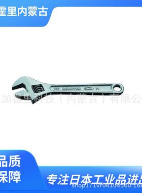 LOBSTER虾牌活动扳手UM36V/UM36Y/UM46B/UM46G/UM46R/UM46S