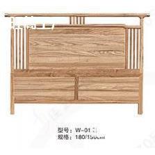 白胚实木拼接床组装新中式白胚乌金木白茬白坯双人床家具做酒店