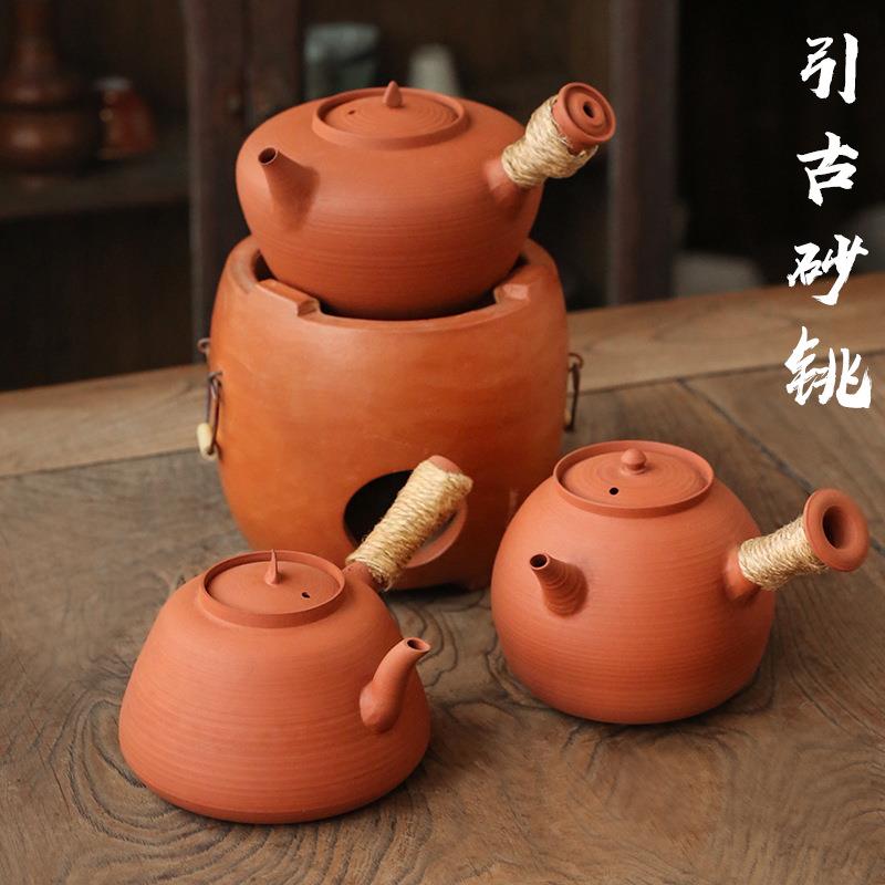 陈志坚引古砂铫红泥炭炉橄榄碳煮茶碳超薄烧水壶潮州碳炉工夫茶