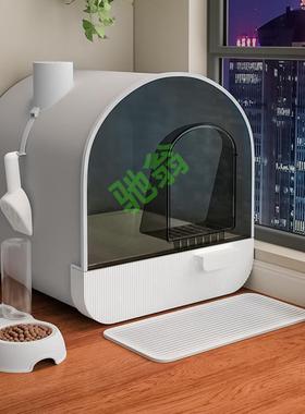 yut爱咪宠全封闭猫砂盆超大号防臭猫咪厕所隔臭猫屎盆抽屉式猫沙