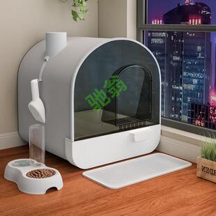 yut爱咪宠全封闭猫砂盆超大号防臭猫咪厕所隔臭猫屎盆抽屉式猫沙