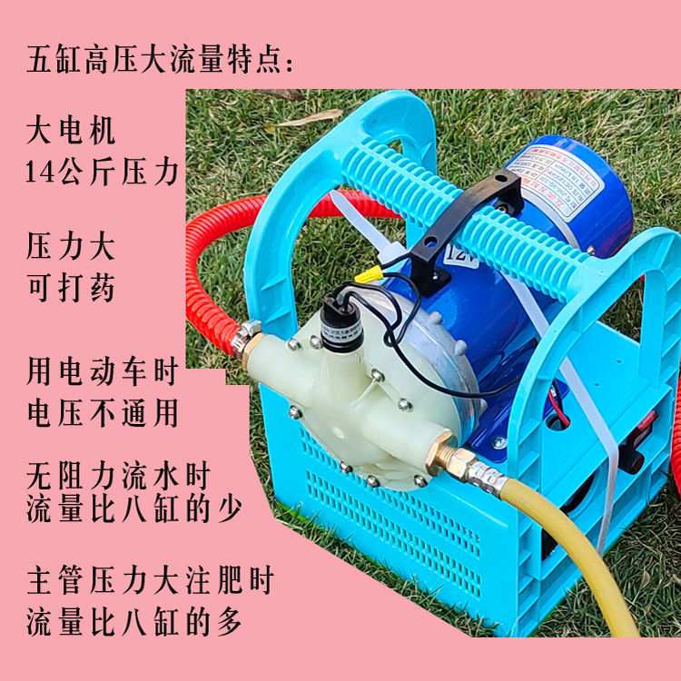 追肥扬抽肥泵草莓电动冲肥施肥器水溶肥大棚吸肥高压滴灌农用