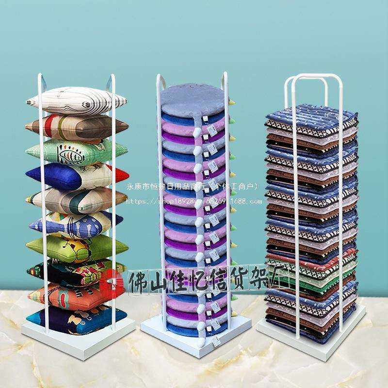 抱枕展示架坐垫陈列架靠垫展架家纺布艺店展架U形枕颈枕收纳架,农机/农具/农膜,其它农用工具,淘宝优惠券,粉丝福利购,淘宝优惠卷