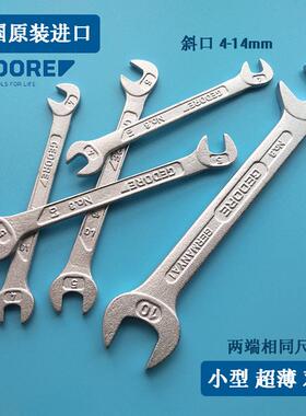 德国吉多瑞GEDORE开口扳手微型超薄两用扳手斜口75度呆扳手进口