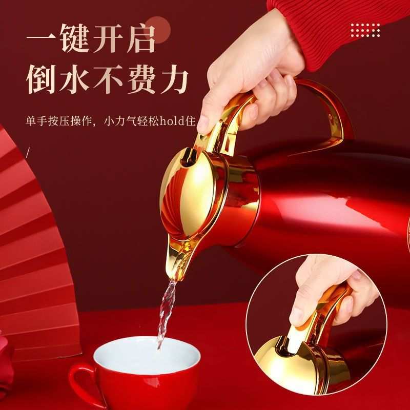 保温水壶结婚陪嫁一对304不锈钢暖壶热水壶带杯子红色喜庆热水瓶
