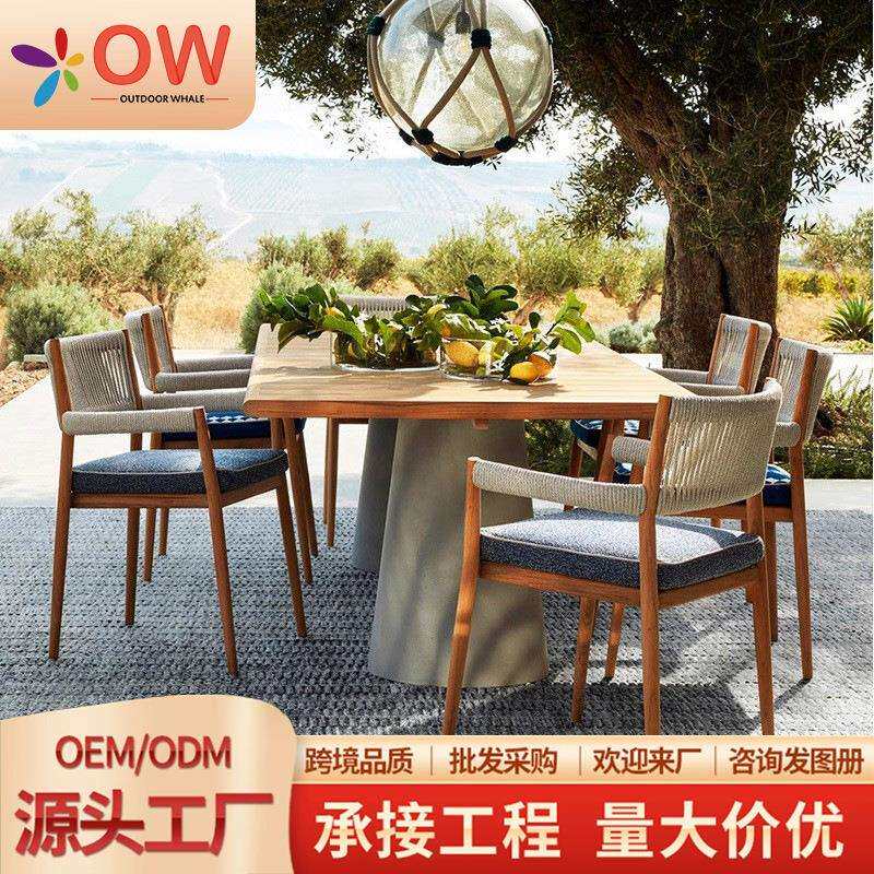 户外休闲桌椅柚木餐厅庭院露天防水防晒阳光房实木室外桌椅家具