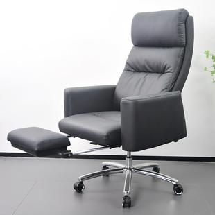 时尚可躺老板椅经理办公椅简约现代家用电脑转椅午休皮椅久坐不累