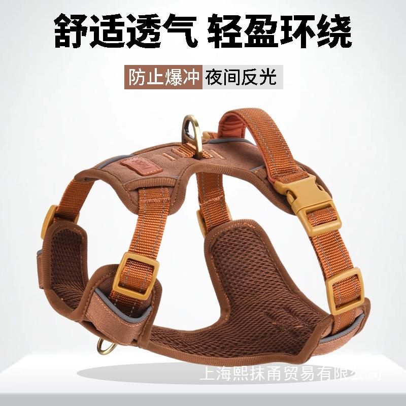 狗狗牵引绳背心式遛狗绳宠物胸背大中小型犬金毛柯基比熊外出专用