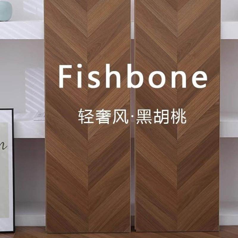 鱼骨纹地板人字拼强化地板复合木地板防水耐磨原木奶油风家用酒店