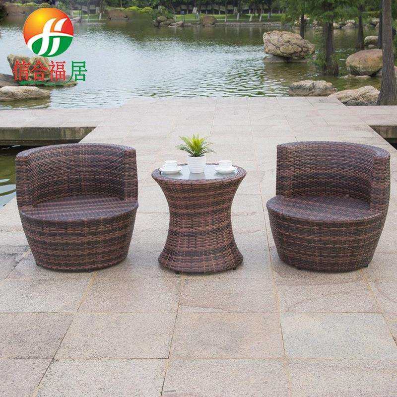 户外家具庭院休闲桌椅椅组合编藤桌椅室外桌椅阳台桌椅厂家,标准件/零部件/工业耗材,车间地垫,淘宝优惠券,粉丝福利购,淘宝优惠卷