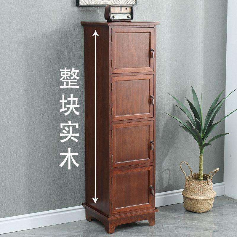 实木斗柜带门大容量收纳柜家用多功能储物柜简易书柜阳台整装发货