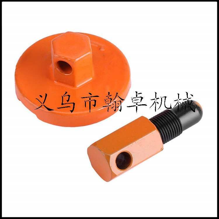 汽油锯离合器拆装扳手 油锯拆离合器工具链锯拆卸工具拆离器配件