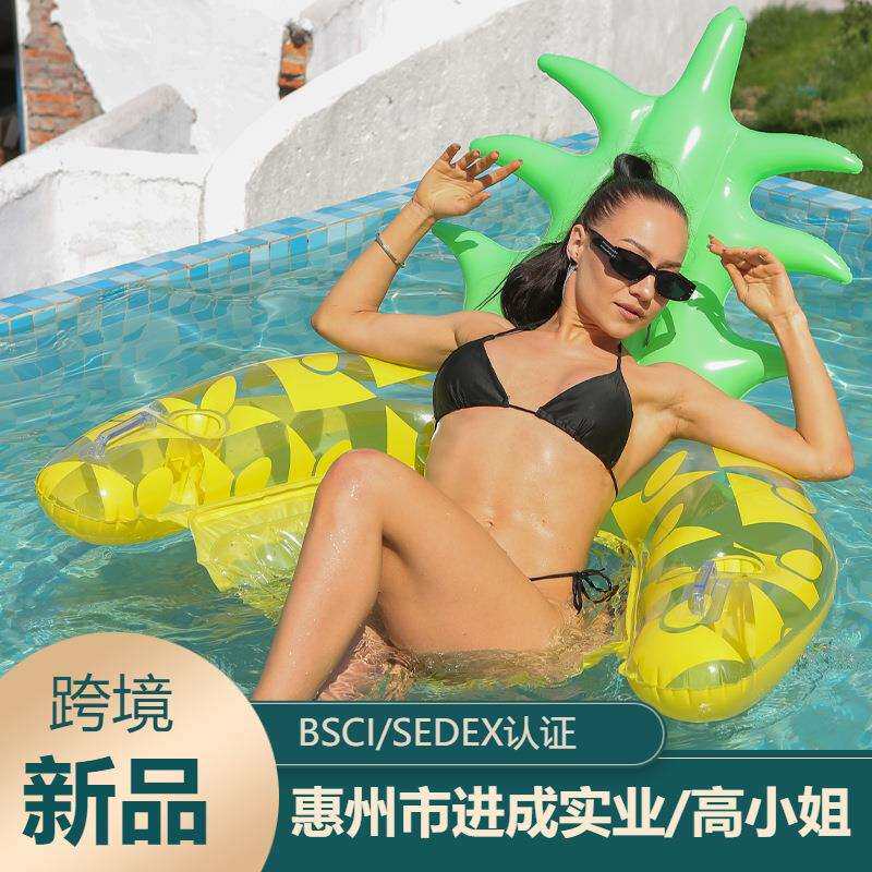 2024年新款新货水上充气菠萝浮排成人水果风浮床坐骑便捷式吊床