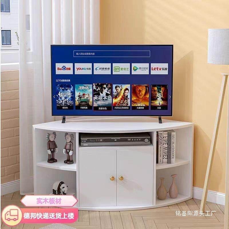 三角新款转角墙角圆弧高柜储物柜卧室组合简约电视柜客厅柜可钉做