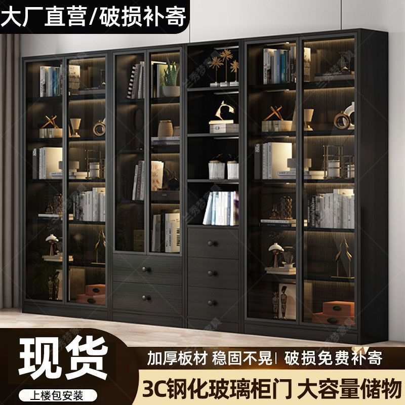 中式全实木书柜带玻璃门落地靠墙储物柜子客厅展示柜一体整墙书架