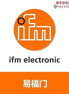 ifm易福门EVC152＞琅多M8＞国产传感器线缆MD-M0804MZ-10000-PUR