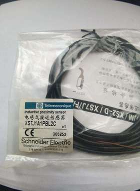 接近开关XS7J1A1PBL2C
