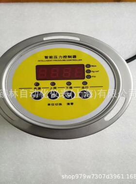 数显压力表0.5级M20-1.50-2.5MPAG3/4