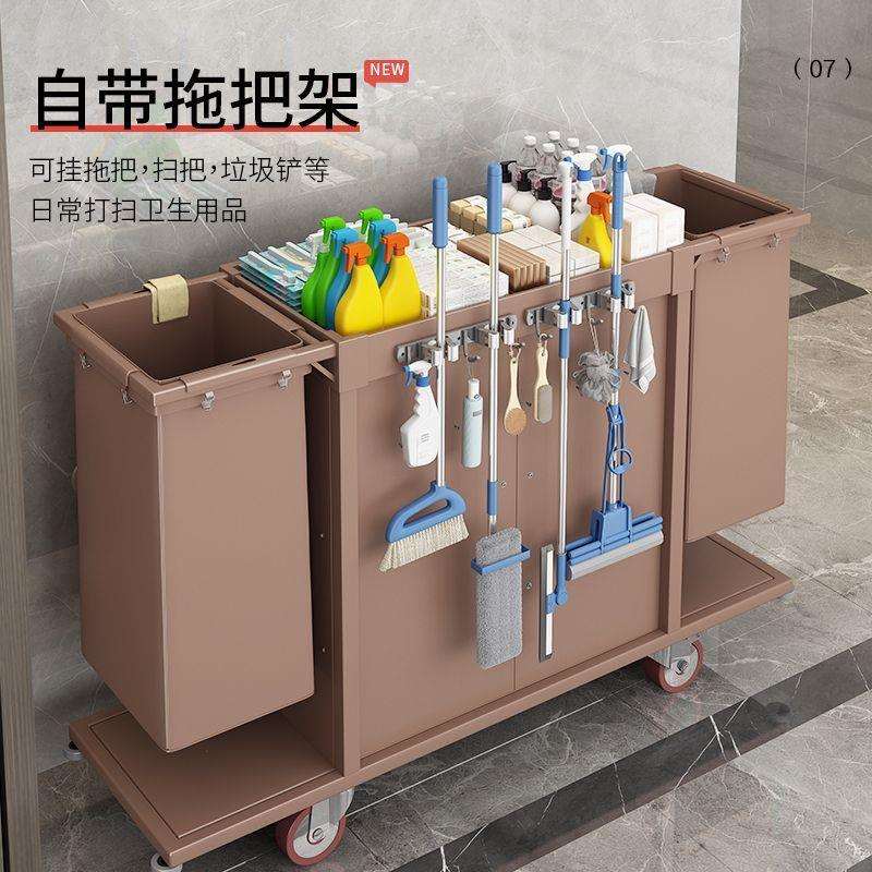 酒店工作车多功能手推布草车酒店客房清洁工具车工作服务车手推车