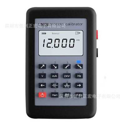 LB06信号发生器热电偶LB02A信号源校准HART Modbus 4-20mA