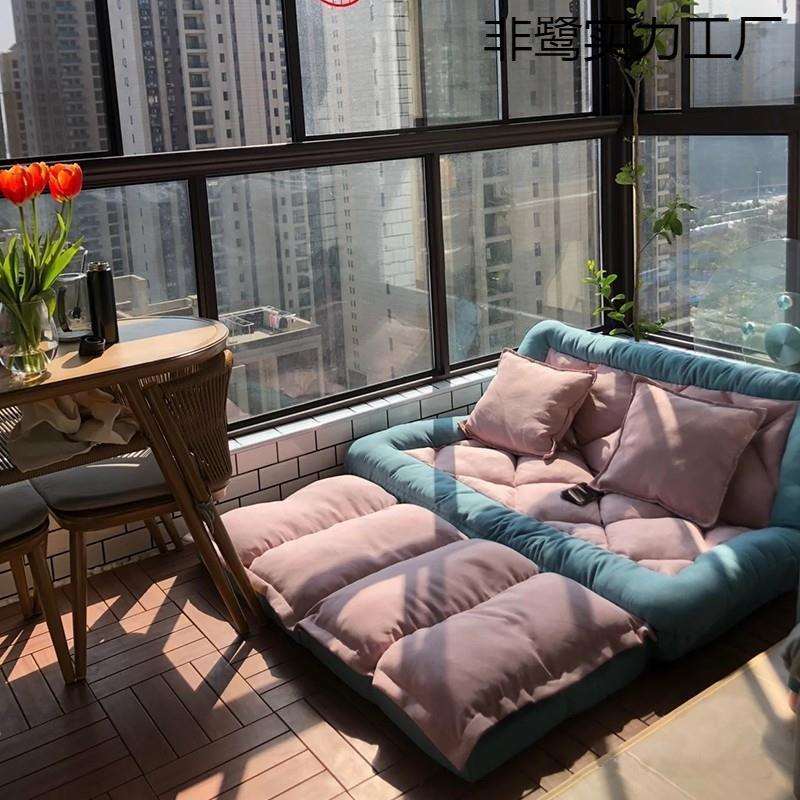 懒人沙发可躺可躺卧双人榻榻米卧室可爱折叠两用躺椅阳台沙发床睡