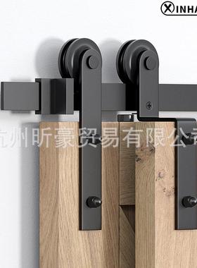 谷仓门吊轨直臂型全套轨道配件移门重叠门单轨道双门滑轮bypass