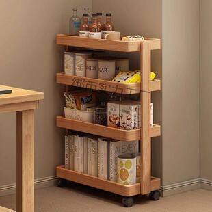 2025新款实木沙发旁置物架小推车落地书架厨房窄缝柜带轮可移