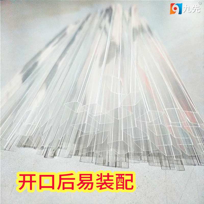LED灯条纽扣电池用PVC热缩管开口裁切开口方正长度精准交货快捷