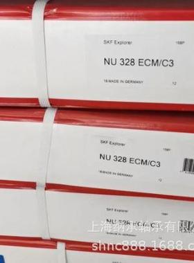 SKF轴承SKFNU328NU328ECJNU328ECPNU328ECM/C3SKF电机轴承