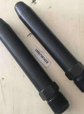 注塑机配件喷嘴30X2X200射料嘴料嘴喷头喷咀喷嘴加长喷嘴