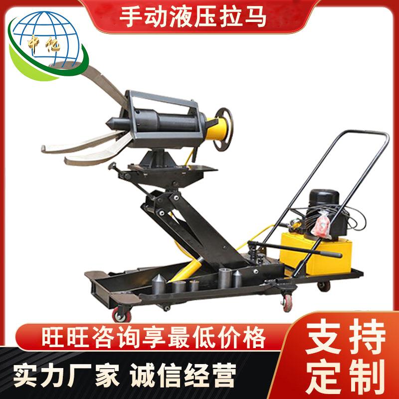 手动液压拉马整体式DYF-5型顶拔器使用灵活厂家直发批量出售
