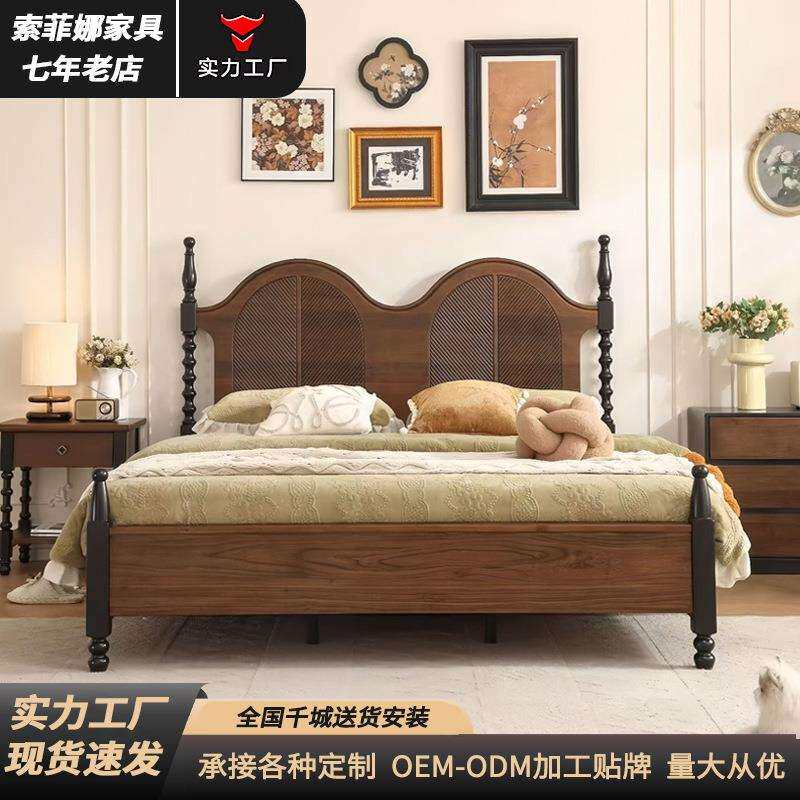 中古风全实木床核桃木1.5米主卧1.8米双人床高端网红婚床储物床