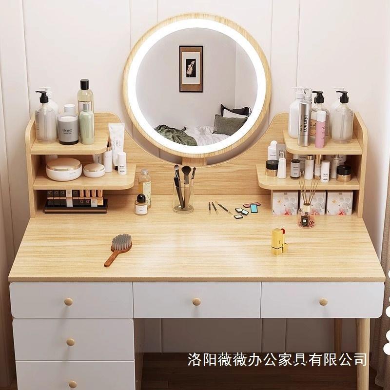 梳妆台原木风网红卧室化妆桌斗柜一体梳妆桌田园风现代简约化妆桌