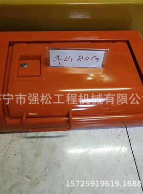 厂家现货销售斗DHDX80G工具箱总成发动机罩水门泵门驾驶室玻璃