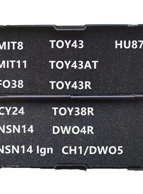 平铣二合一GM37HU49HU46BT01GM39MAZD2014