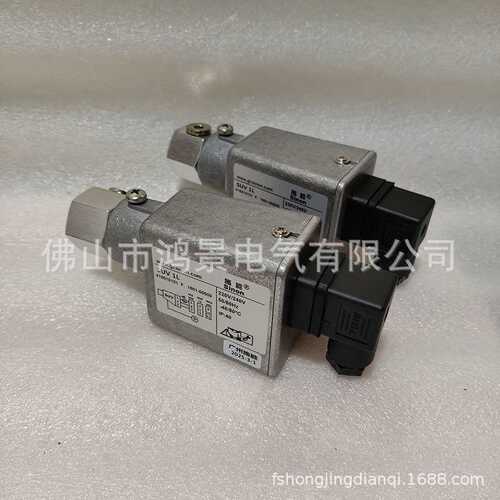 SUV1M  AVS1火焰监测器 施能 UVS1 电眼 SUV2L 紫外线 探头SUV1L