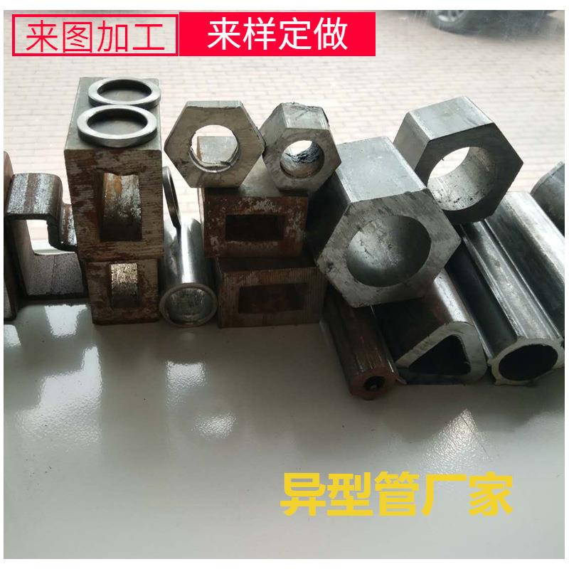 异形钢管厂外圆内六角管20#机械配件用六棱钢管冷拔六角钢管
