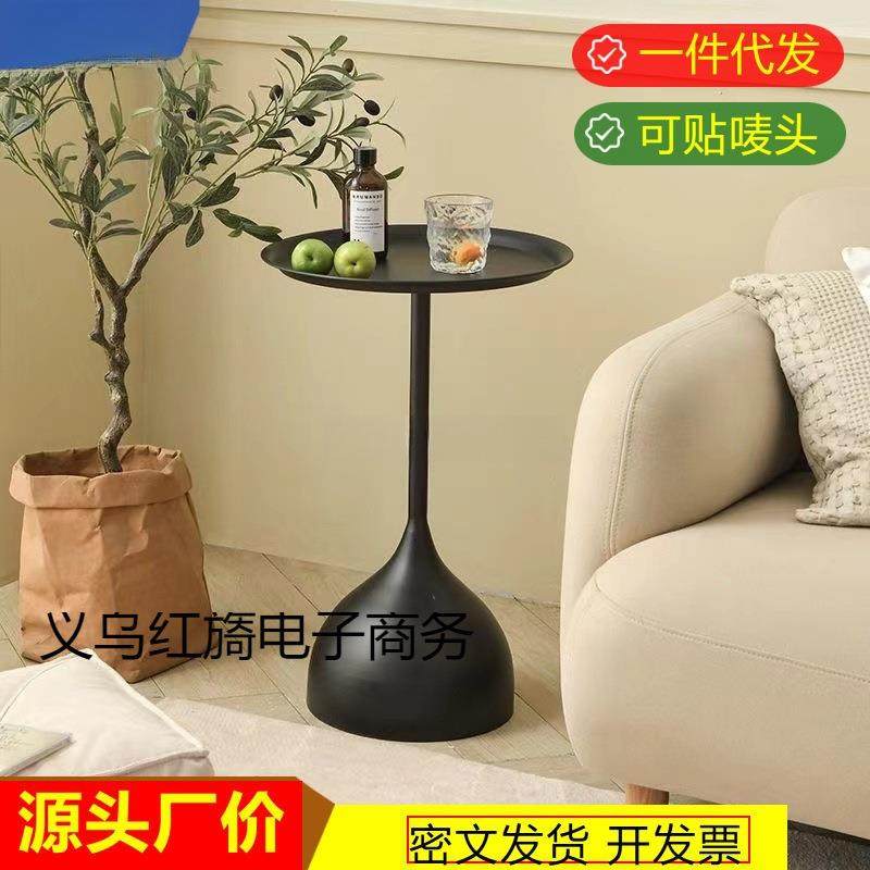 美式简约沙发边几铁艺复古咖啡桌小圆桌阳台小茶几创意床头角几,电子元器件市场,其它元器件,淘宝优惠券,粉丝福利购,淘宝优惠卷
