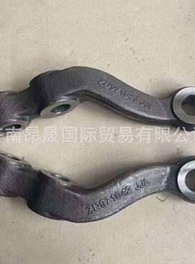 重汽HOWOT7H汕德卡C7HC9HG7SMAX转向横拉杆臂AZ9719410042