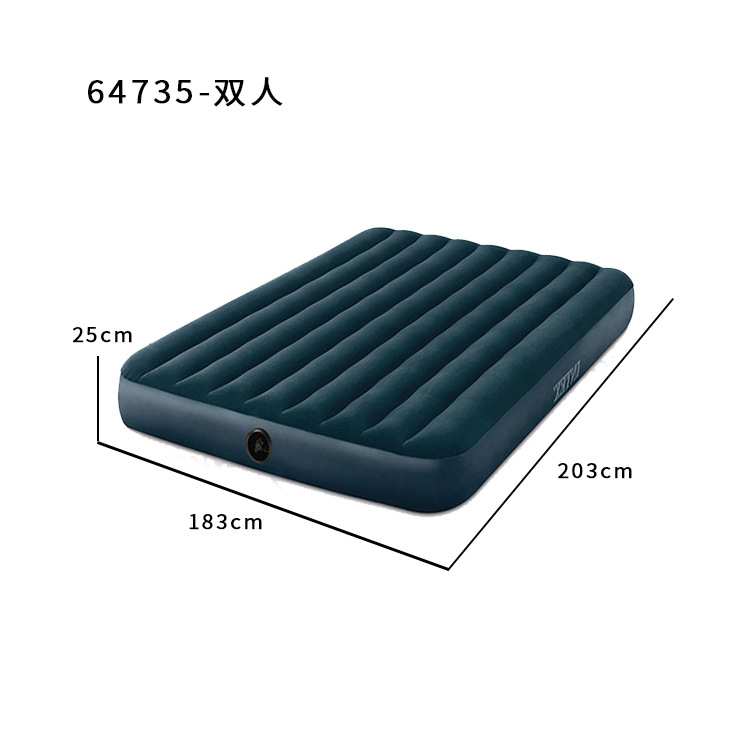 INTEX64735绿色植绒系列充气床 气垫床 野营床 折叠床 午休气垫床