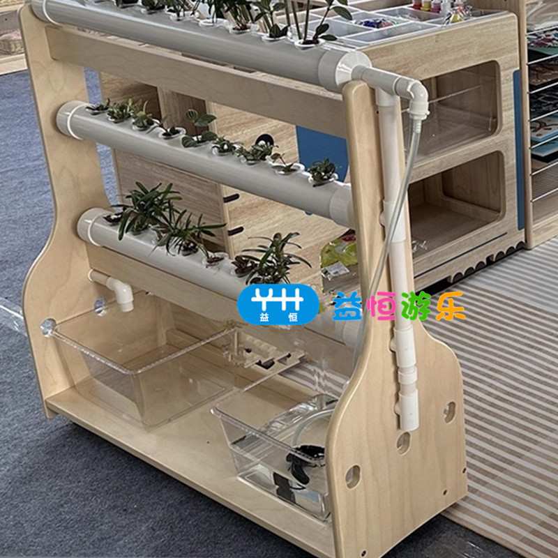 幼儿园阳光房养殖区植物架盆栽收纳架种植水培柜儿童过家家置物架