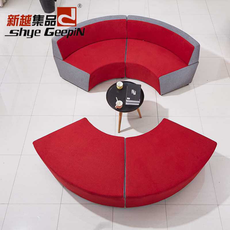 园形弧形沙发现代时尚办公沙发大厅接待区休闲会客组合沙发商务风