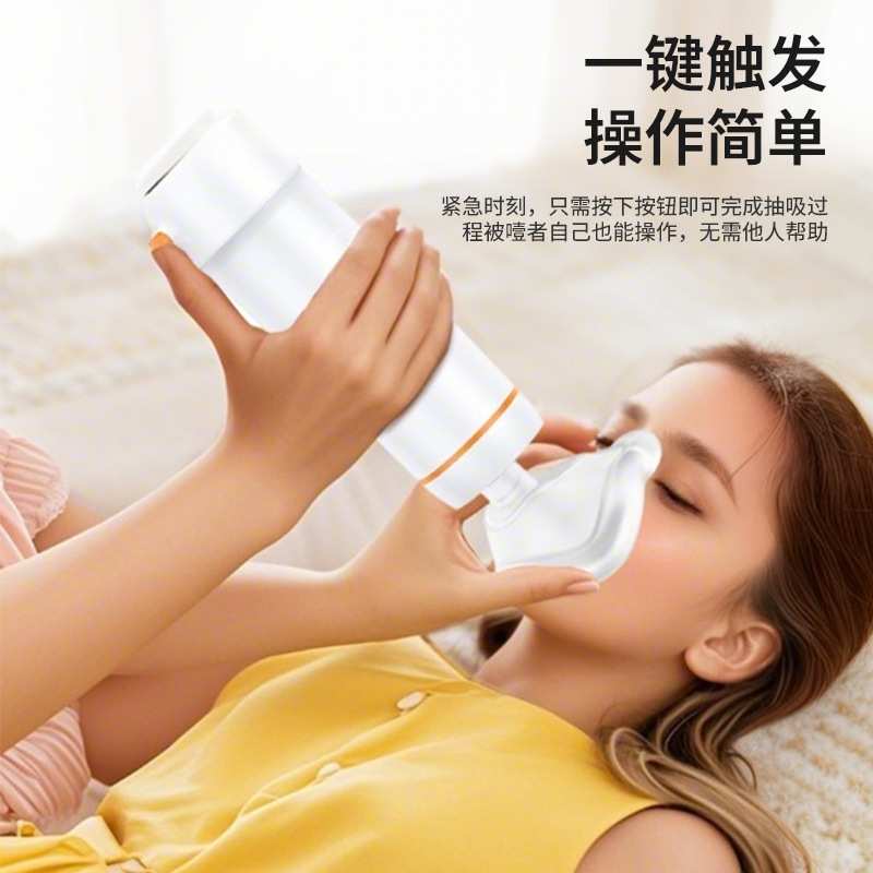 工厂 海姆立克防壹仪咽喉部负压吸引器防窒息家用便携急救仪器