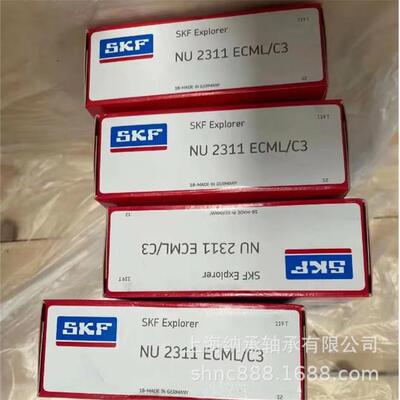 SKF轴承SKFNU2311NU2311ECPNU2311ECML/C3空压机压缩机轴承