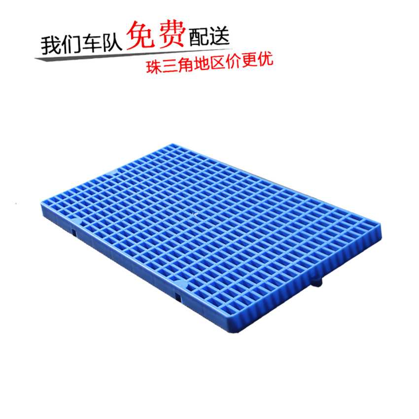 塑料58#垫板组合型栈板可拼装加厚网格底板塑胶地板堆放重型承载