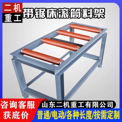带锯床电动送料架托料架承重大长料加工毫无压力