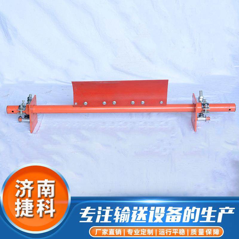 皮带输送机清扫器聚氨酯矿业输送空段输送机配件头部清扫器