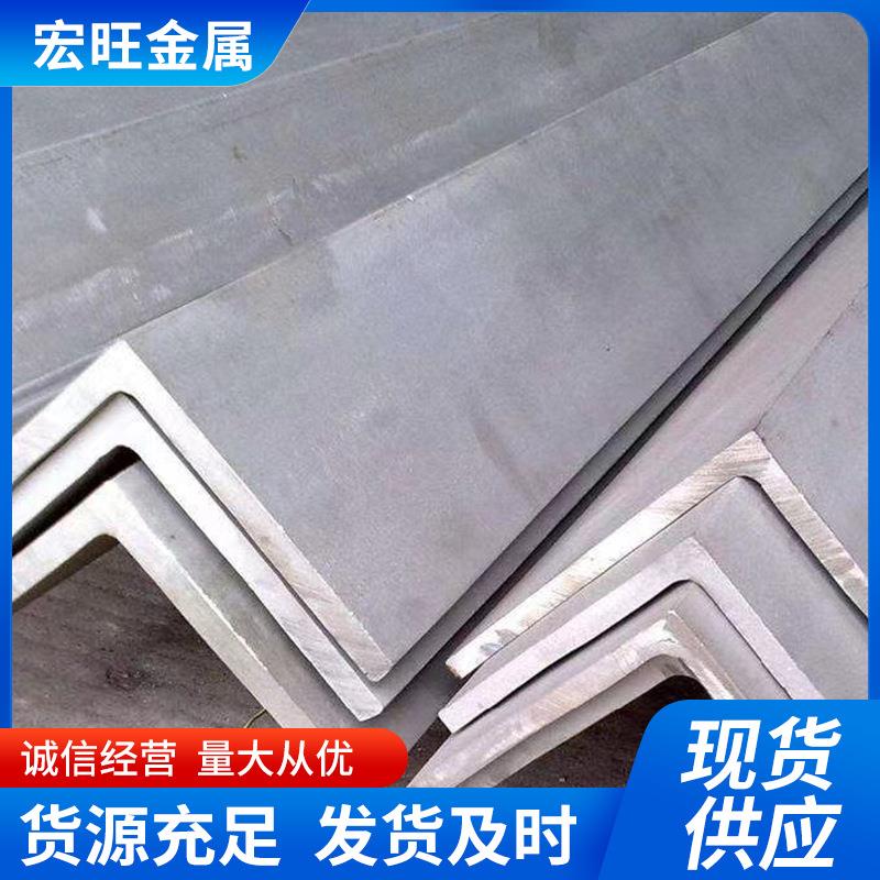 现货角钢槽钢工字钢建筑钢结构建筑幕墙用槽钢山东