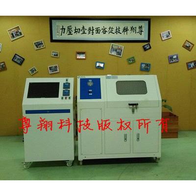 厂家生-产净水器爆破疲劳试验台寿命水锤试验台净水机综合试验机