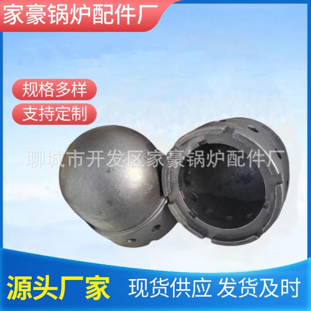 哈尔滨锅炉风帽无锡流化床锅炉风帽电厂锅炉风帽耐高温散热